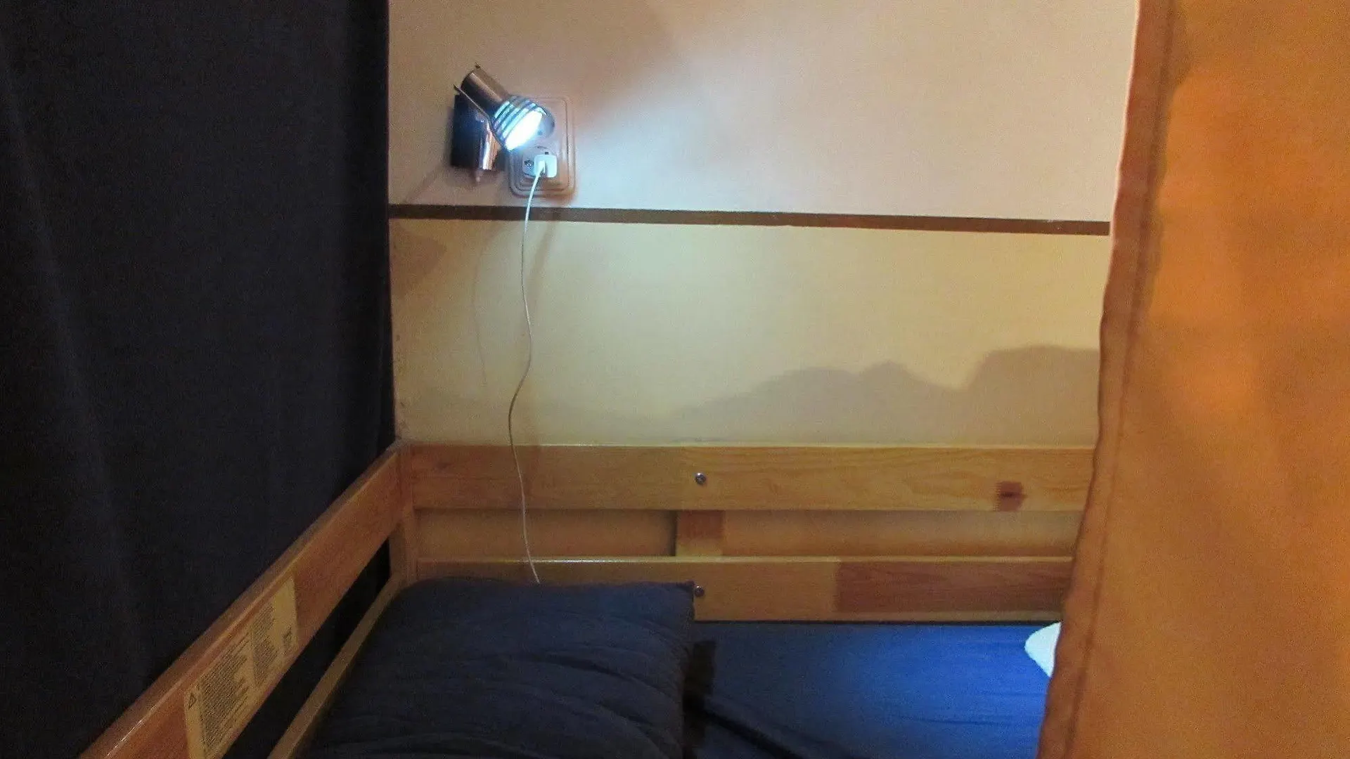 Harmony Hostel Barcellona 0*,  Spagna