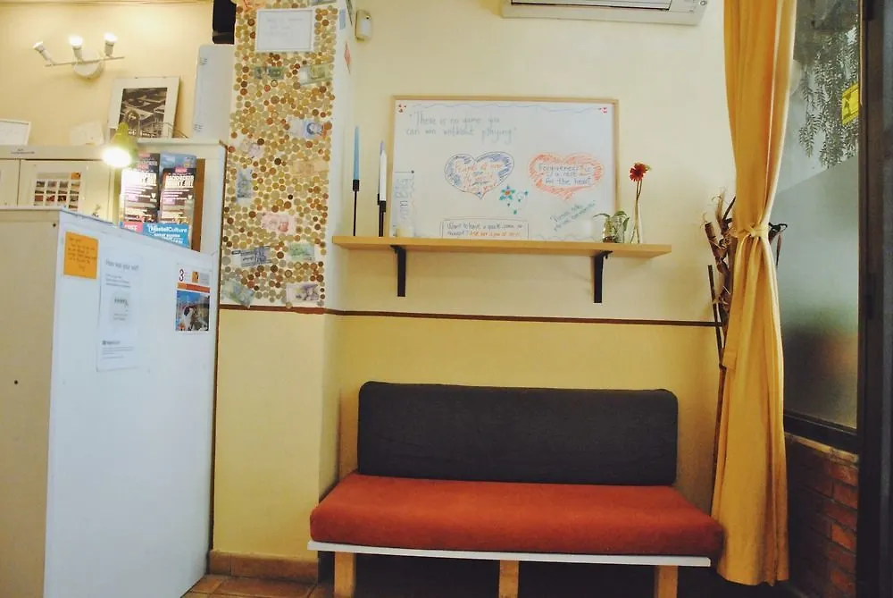 Harmony Hostel Barcelona